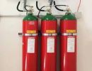 gas inerte