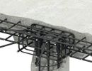 calcestruzzo armato