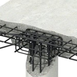 calcestruzzo armato